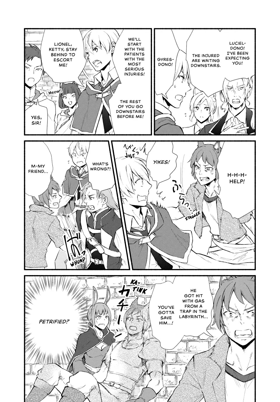 Seija Musou: Salaryman, Isekai de Ikinokoru Tame ni Ayumu Michi Chapter 54 page 5 - Chapter 54
