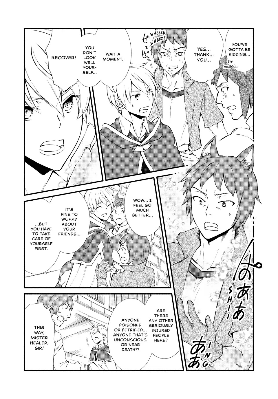 Seija Musou: Salaryman, Isekai de Ikinokoru Tame ni Ayumu Michi Chapter 54 page 7 - Chapter 54