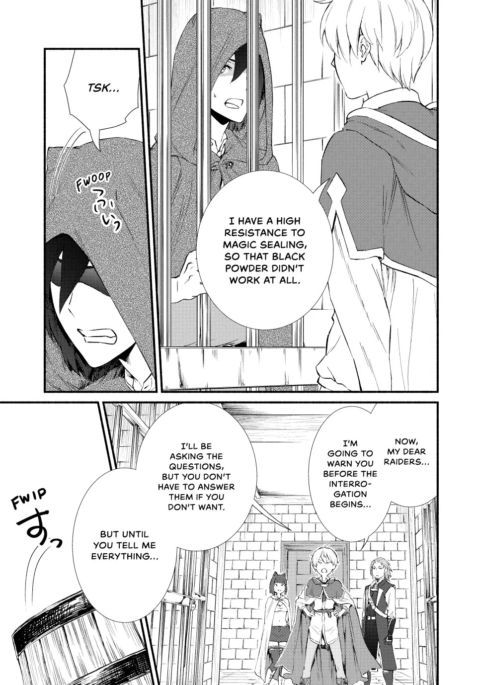 Seija Musou: Salaryman, Isekai de Ikinokoru Tame ni Ayumu Michi Chapter 55 page 13 - Chapter 55