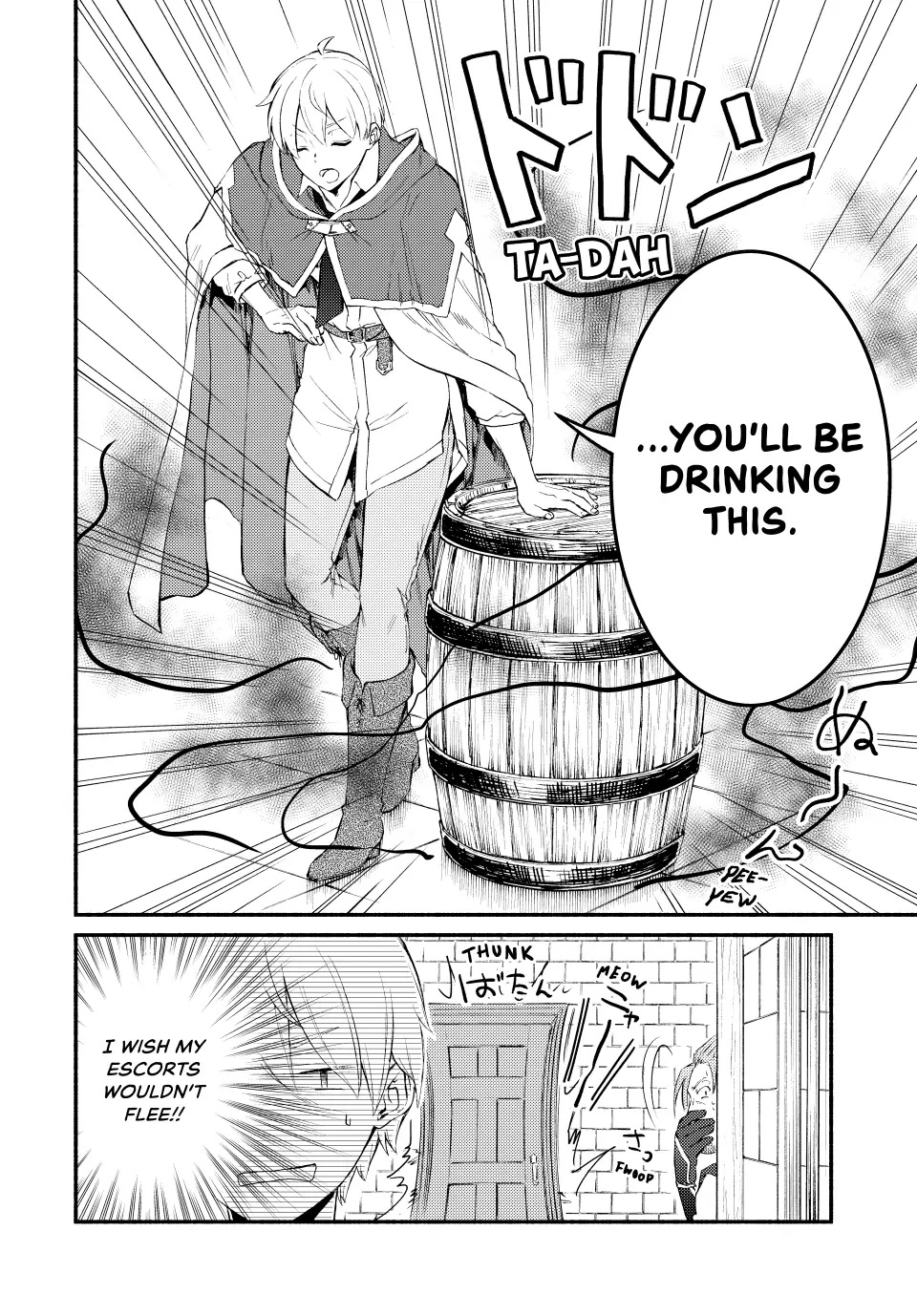 Seija Musou: Salaryman, Isekai de Ikinokoru Tame ni Ayumu Michi Chapter 55 page 14 - Chapter 55