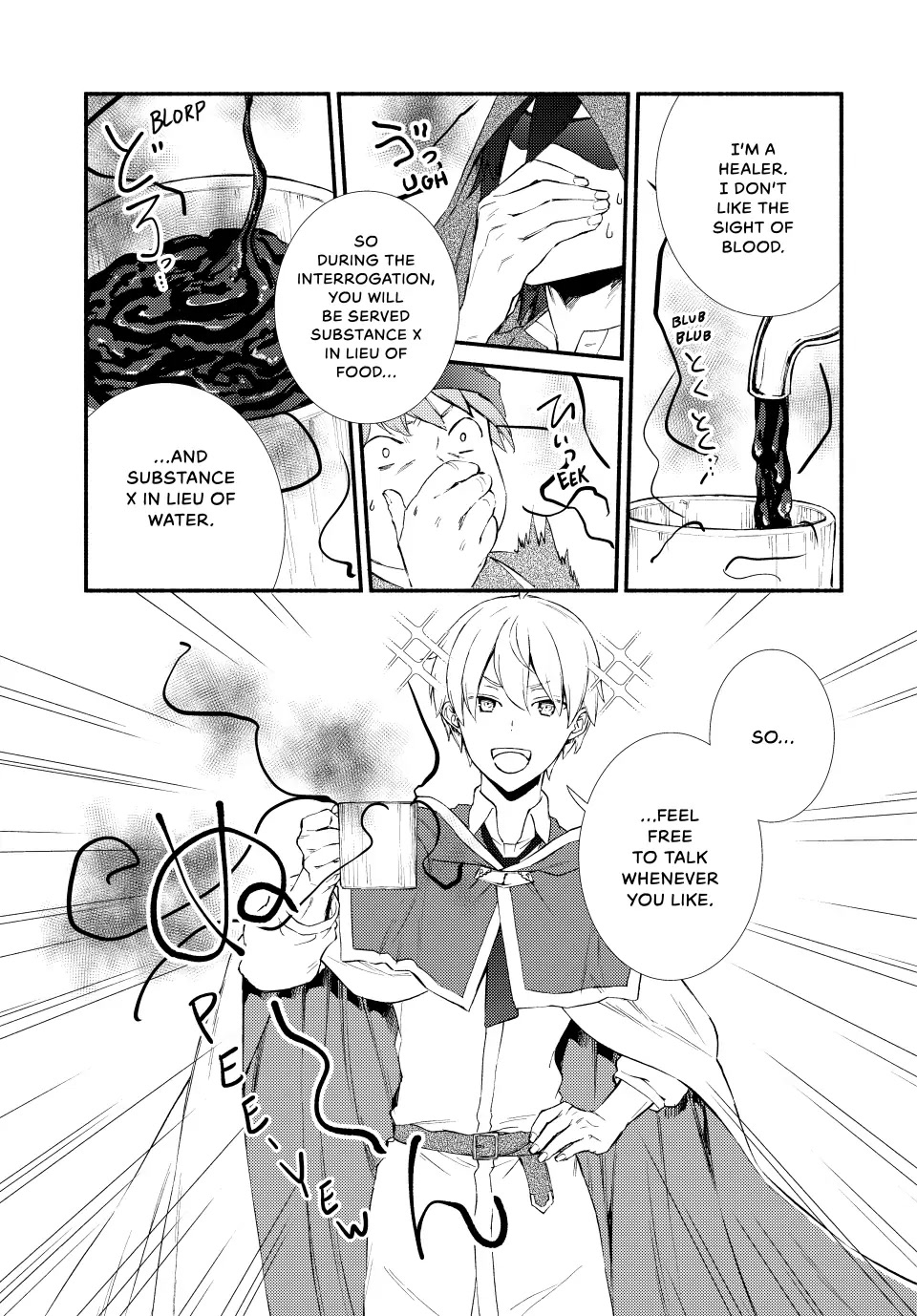 Seija Musou: Salaryman, Isekai de Ikinokoru Tame ni Ayumu Michi Chapter 55 page 15 - Chapter 55