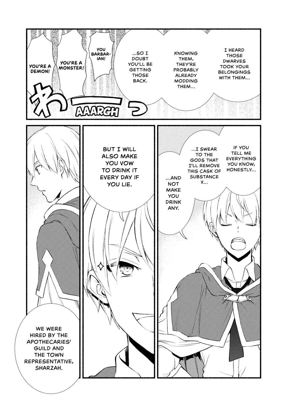 Seija Musou: Salaryman, Isekai de Ikinokoru Tame ni Ayumu Michi Chapter 55 page 17 - Chapter 55