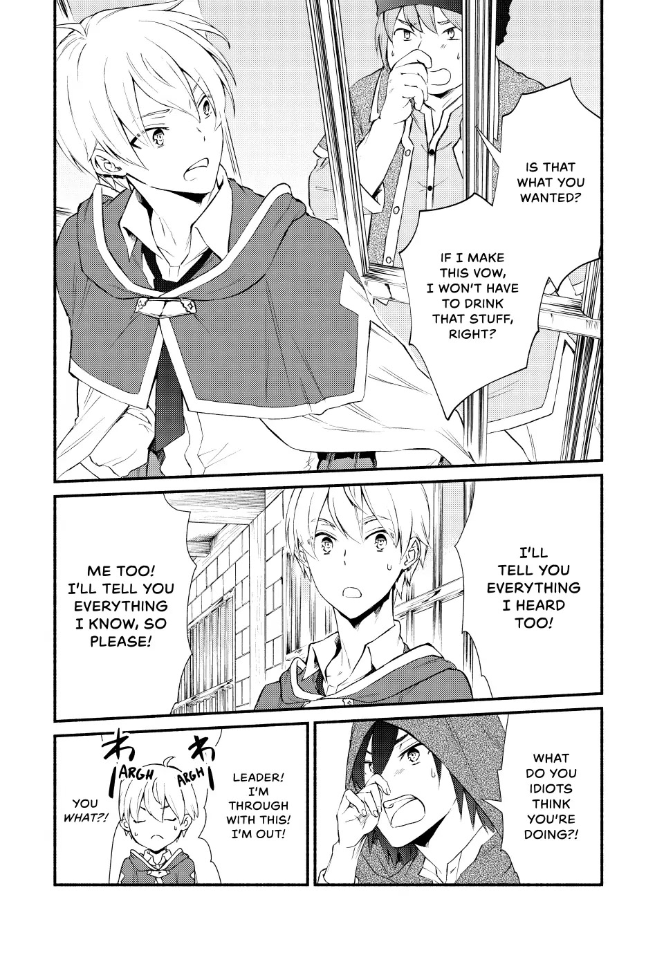 Seija Musou: Salaryman, Isekai de Ikinokoru Tame ni Ayumu Michi Chapter 55 page 18 - Chapter 55