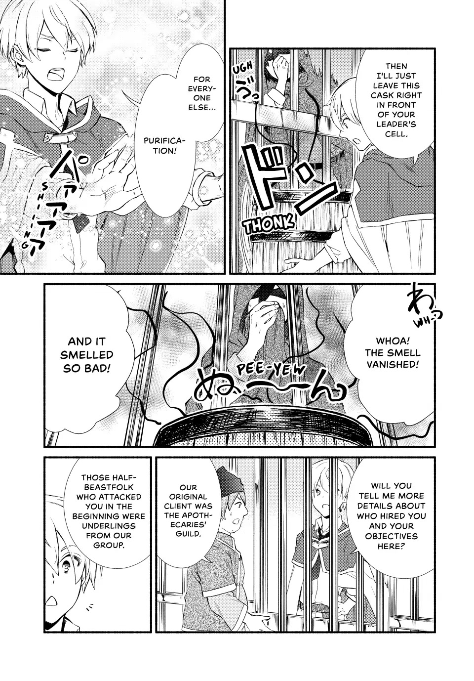 Seija Musou: Salaryman, Isekai de Ikinokoru Tame ni Ayumu Michi Chapter 55 page 19 - Chapter 55