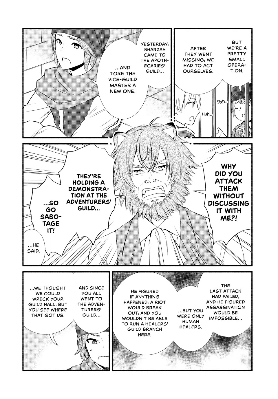 Seija Musou: Salaryman, Isekai de Ikinokoru Tame ni Ayumu Michi Chapter 55 page 20 - Chapter 55