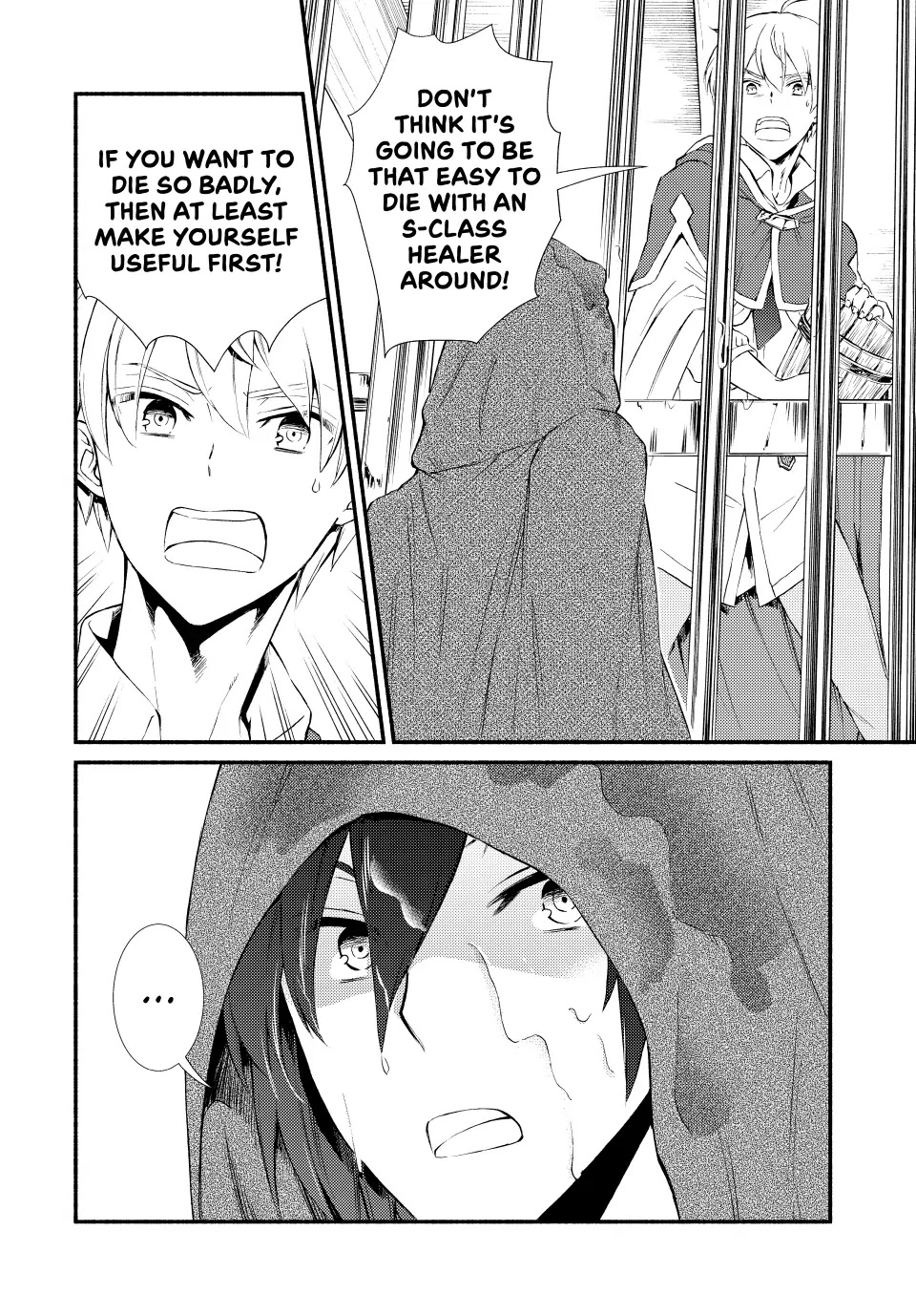 Seija Musou: Salaryman, Isekai de Ikinokoru Tame ni Ayumu Michi Chapter 55 page 24 - Chapter 55