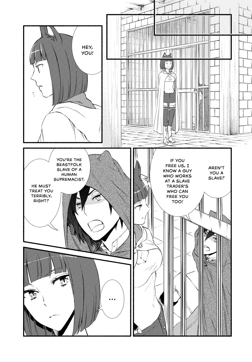 Seija Musou: Salaryman, Isekai de Ikinokoru Tame ni Ayumu Michi Chapter 55 page 27 - Chapter 55