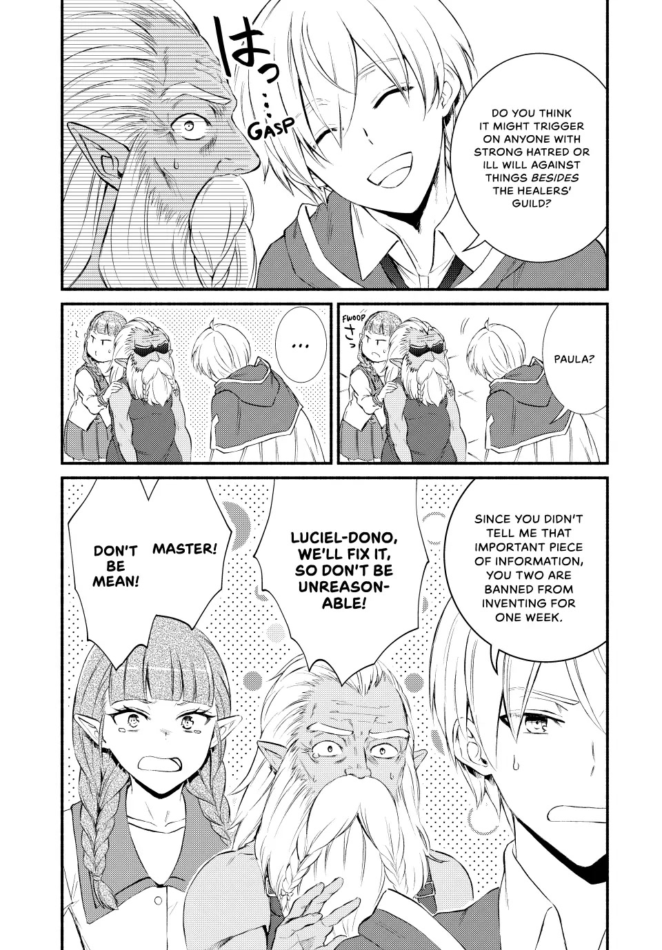 Seija Musou: Salaryman, Isekai de Ikinokoru Tame ni Ayumu Michi Chapter 55 page 9 - Chapter 55