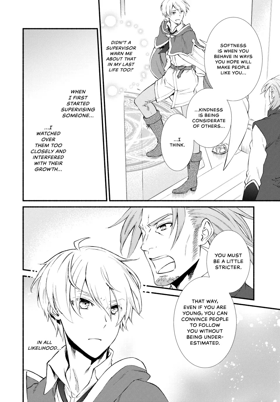 Seija Musou: Salaryman, Isekai de Ikinokoru Tame ni Ayumu Michi Chapter 56 page 10 - Chapter 56