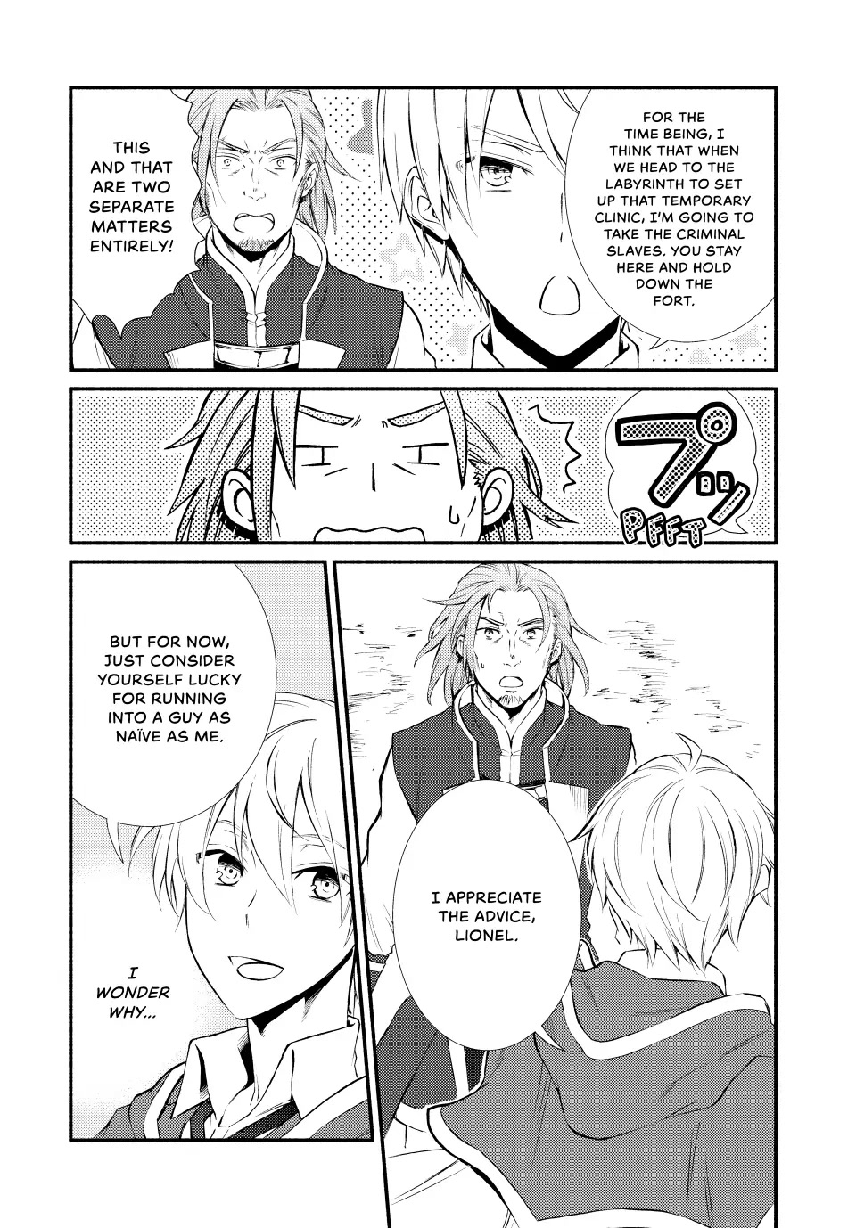 Seija Musou: Salaryman, Isekai de Ikinokoru Tame ni Ayumu Michi Chapter 56 page 12 - Chapter 56
