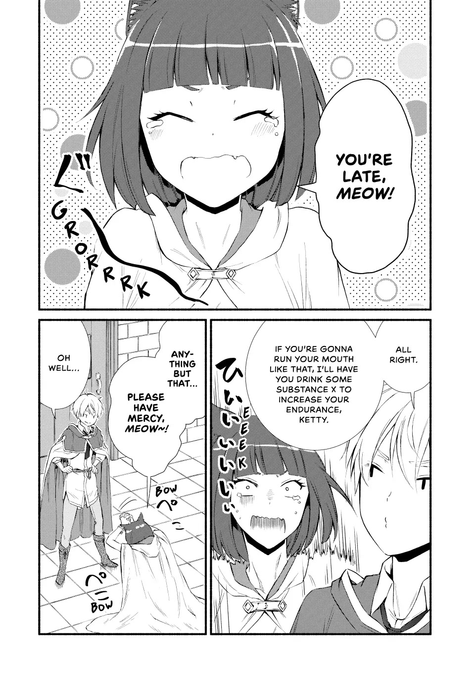 Seija Musou: Salaryman, Isekai de Ikinokoru Tame ni Ayumu Michi Chapter 56 page 14 - Chapter 56