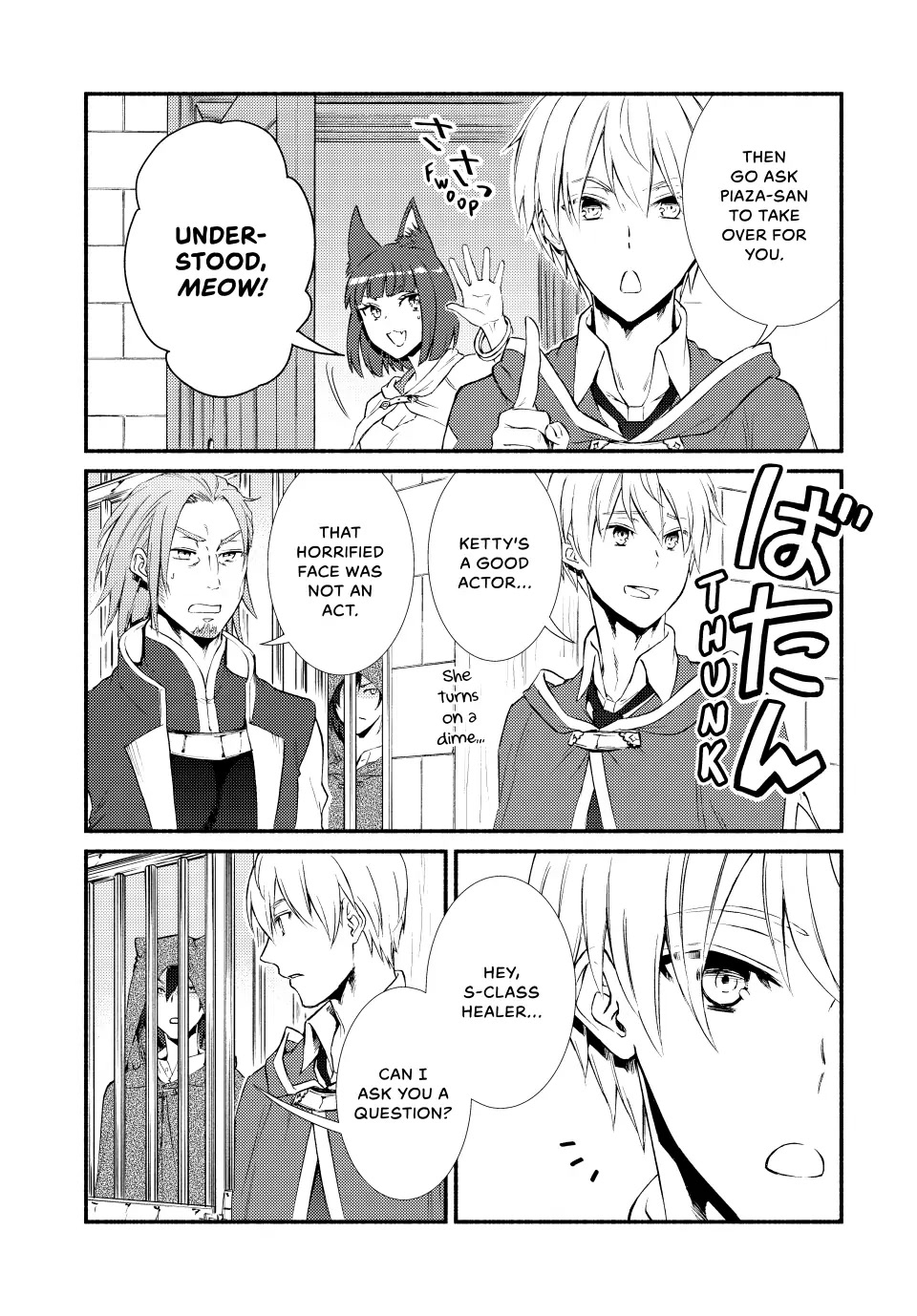 Seija Musou: Salaryman, Isekai de Ikinokoru Tame ni Ayumu Michi Chapter 56 page 15 - Chapter 56