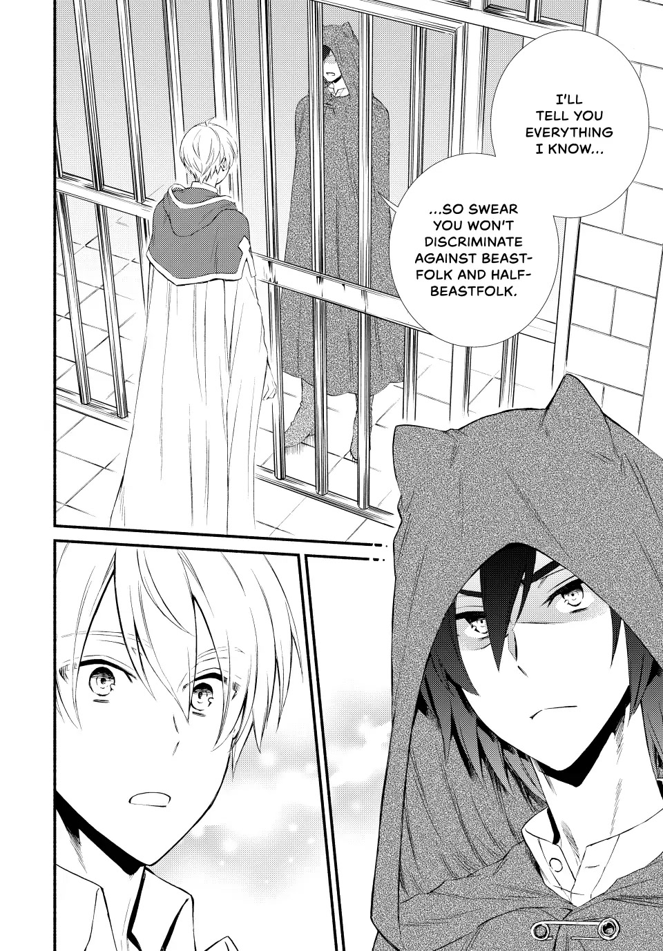 Seija Musou: Salaryman, Isekai de Ikinokoru Tame ni Ayumu Michi Chapter 56 page 18 - Chapter 56