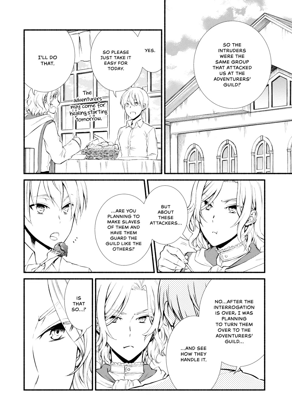 Seija Musou: Salaryman, Isekai de Ikinokoru Tame ni Ayumu Michi Chapter 56 page 2 - Chapter 56
