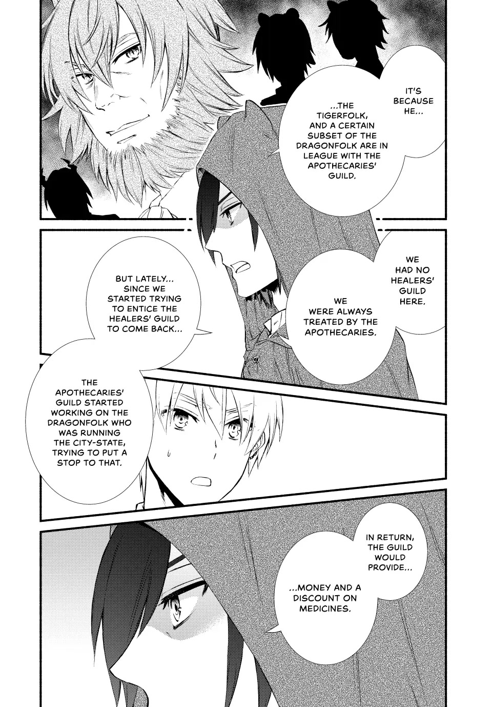 Seija Musou: Salaryman, Isekai de Ikinokoru Tame ni Ayumu Michi Chapter 56 page 20 - Chapter 56