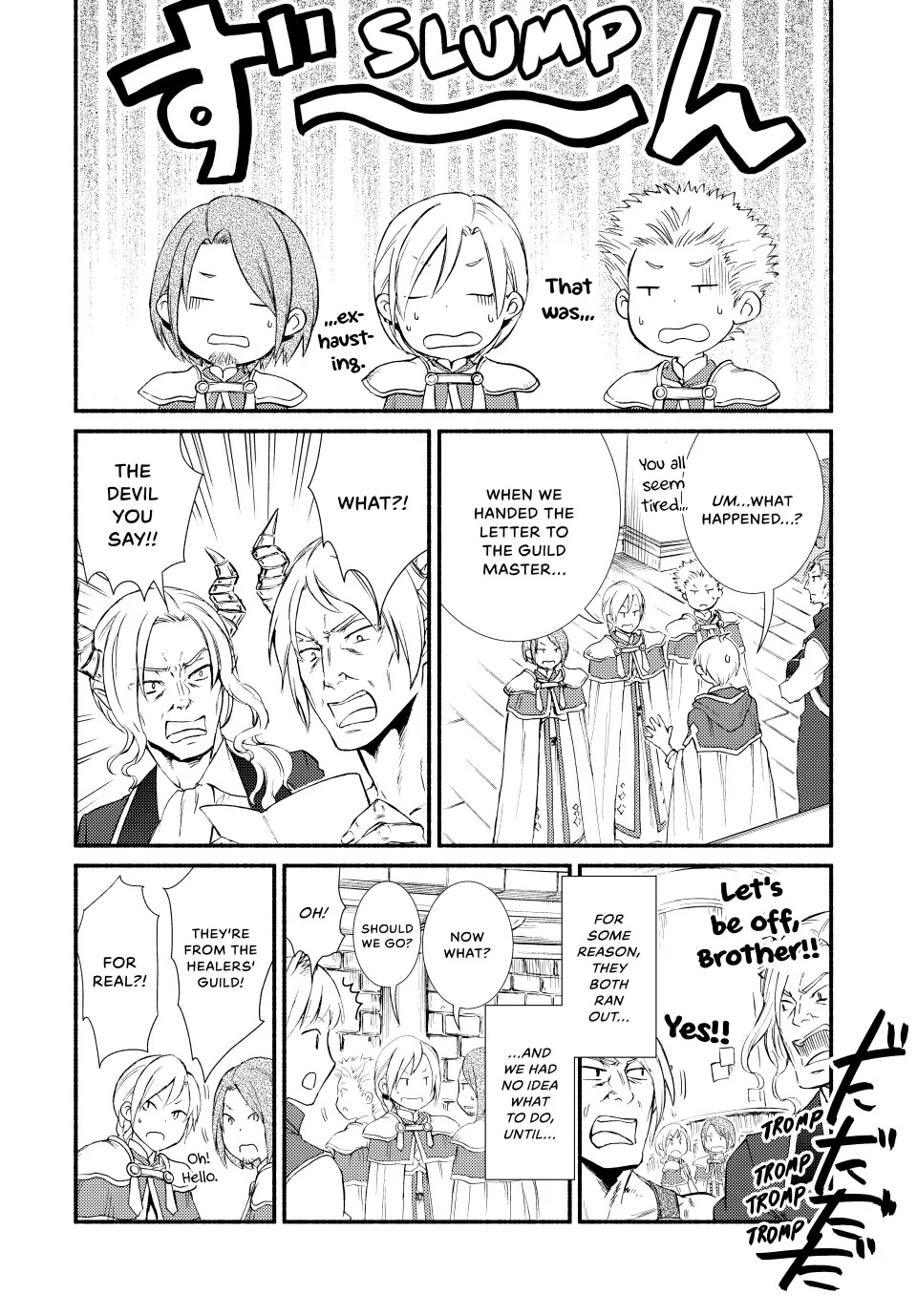 Seija Musou: Salaryman, Isekai de Ikinokoru Tame ni Ayumu Michi Chapter 56 page 24 - Chapter 56