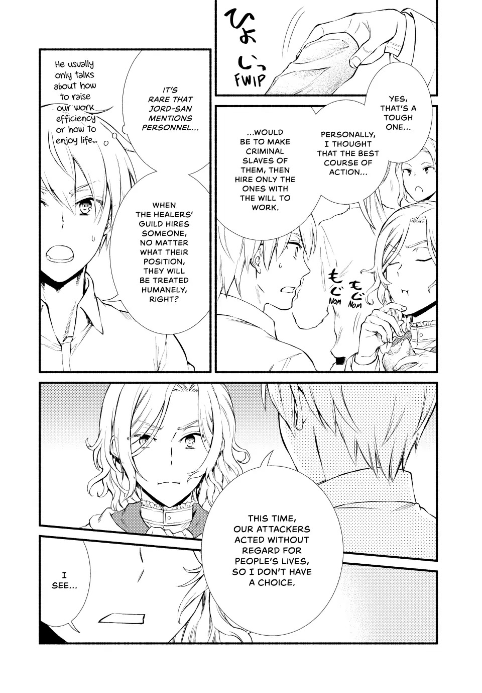 Seija Musou: Salaryman, Isekai de Ikinokoru Tame ni Ayumu Michi Chapter 56 page 4 - Chapter 56