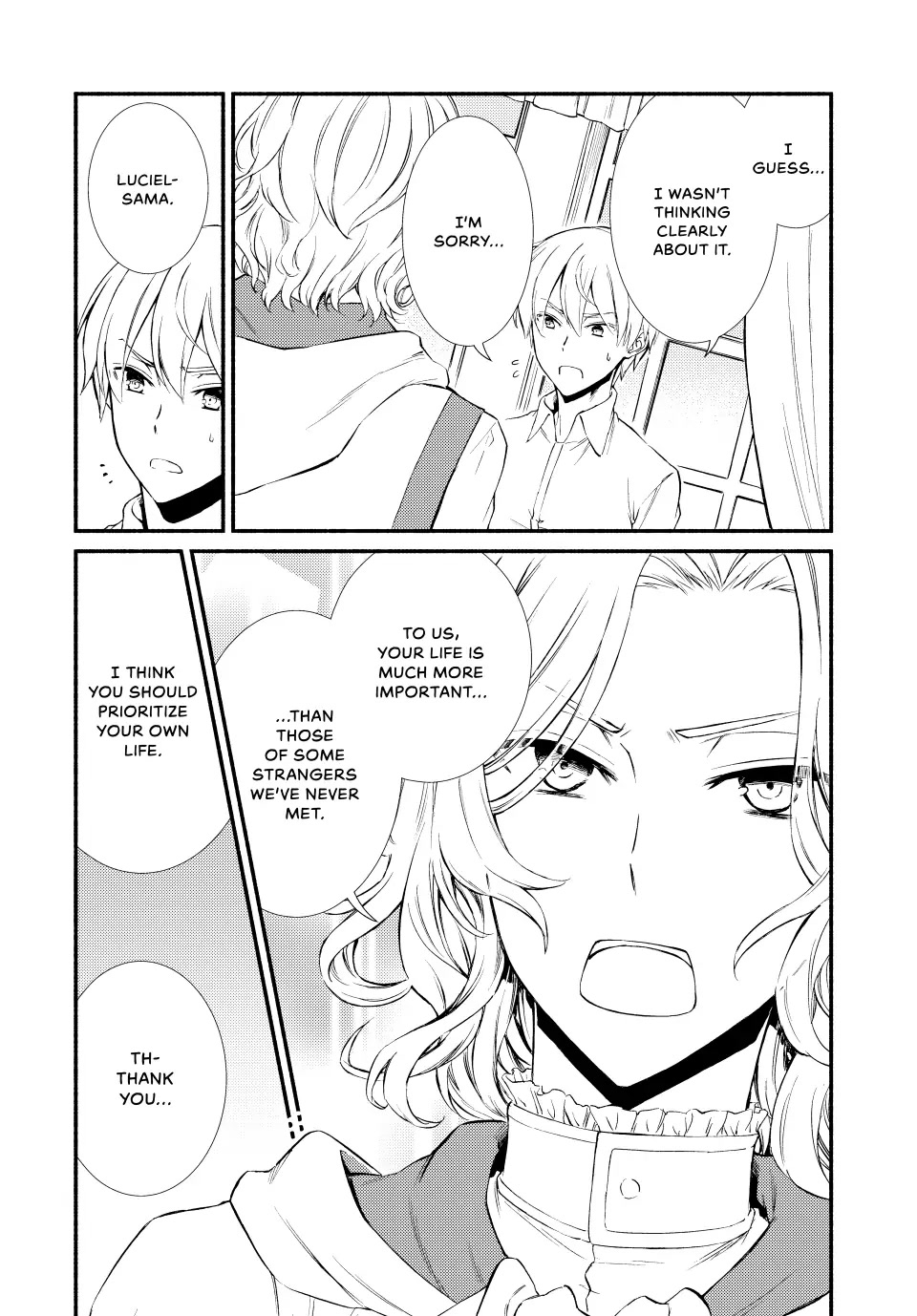 Seija Musou: Salaryman, Isekai de Ikinokoru Tame ni Ayumu Michi Chapter 56 page 6 - Chapter 56