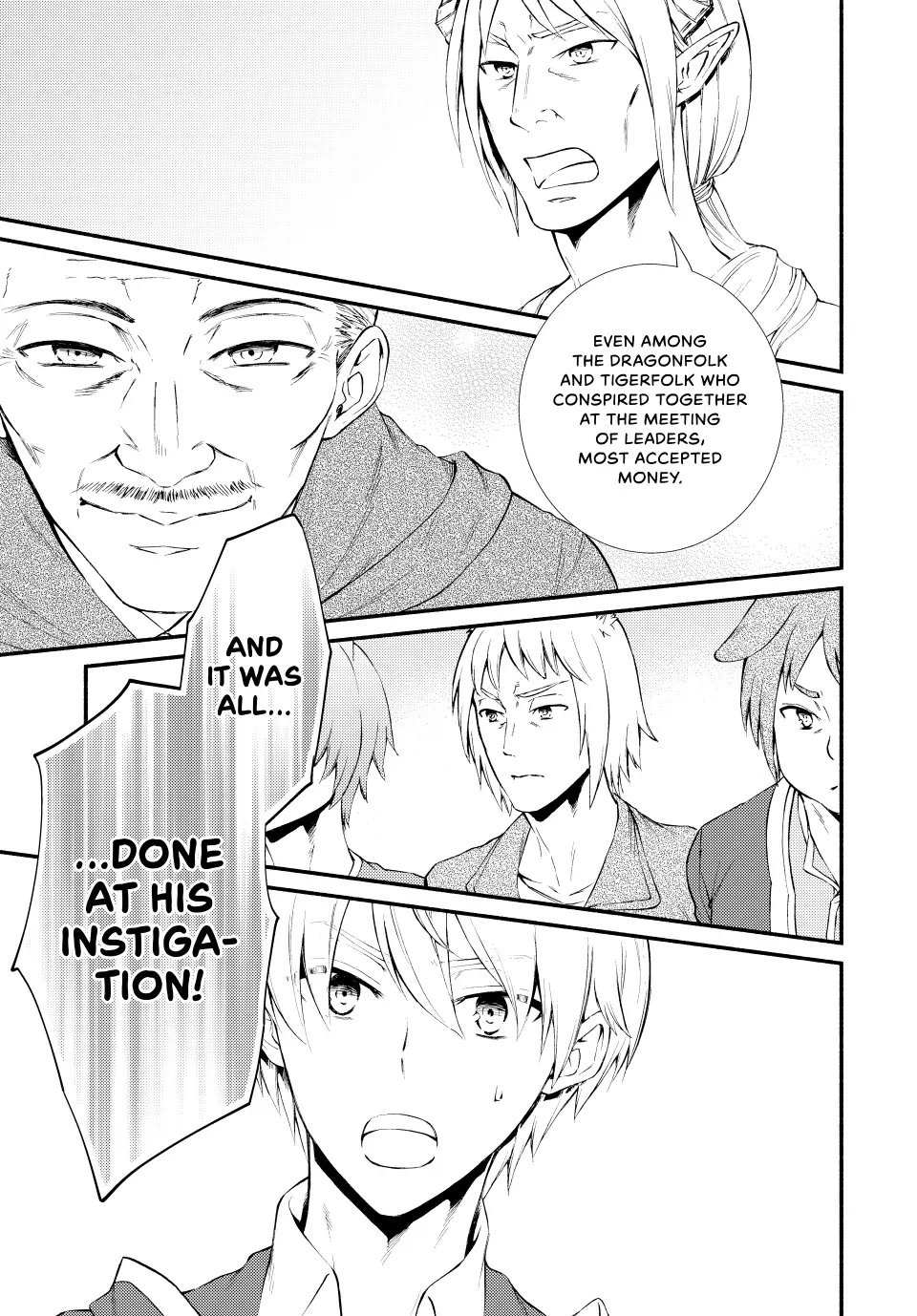 Seija Musou: Salaryman, Isekai de Ikinokoru Tame ni Ayumu Michi Chapter 57 page 1 - Chapter 57