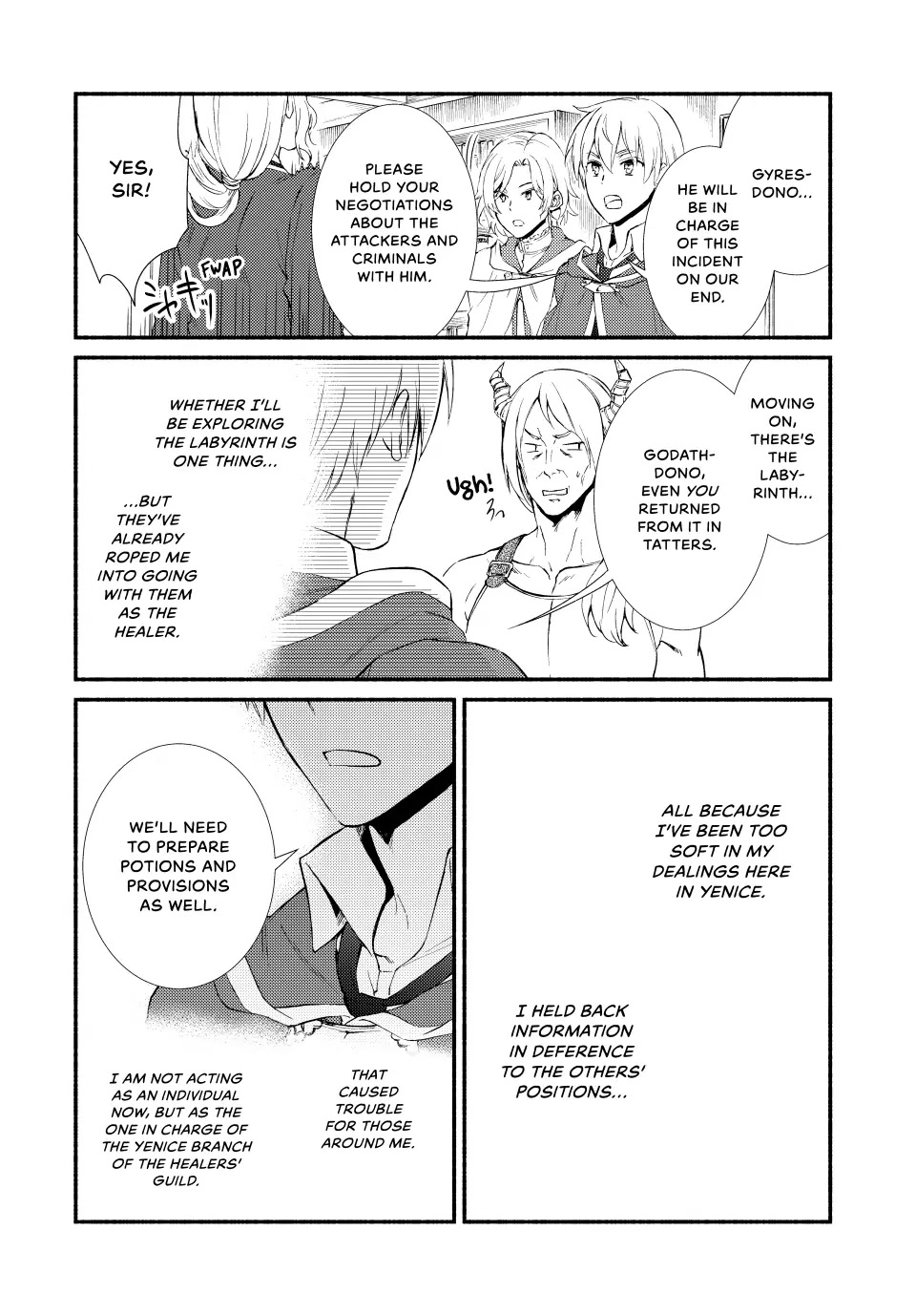 Seija Musou: Salaryman, Isekai de Ikinokoru Tame ni Ayumu Michi Chapter 57 page 12 - Chapter 57