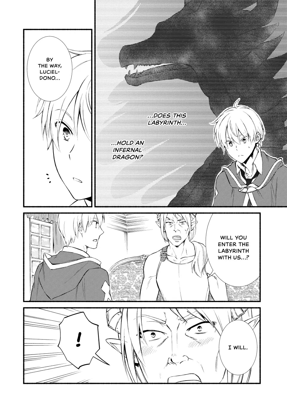 Seija Musou: Salaryman, Isekai de Ikinokoru Tame ni Ayumu Michi Chapter 57 page 16 - Chapter 57