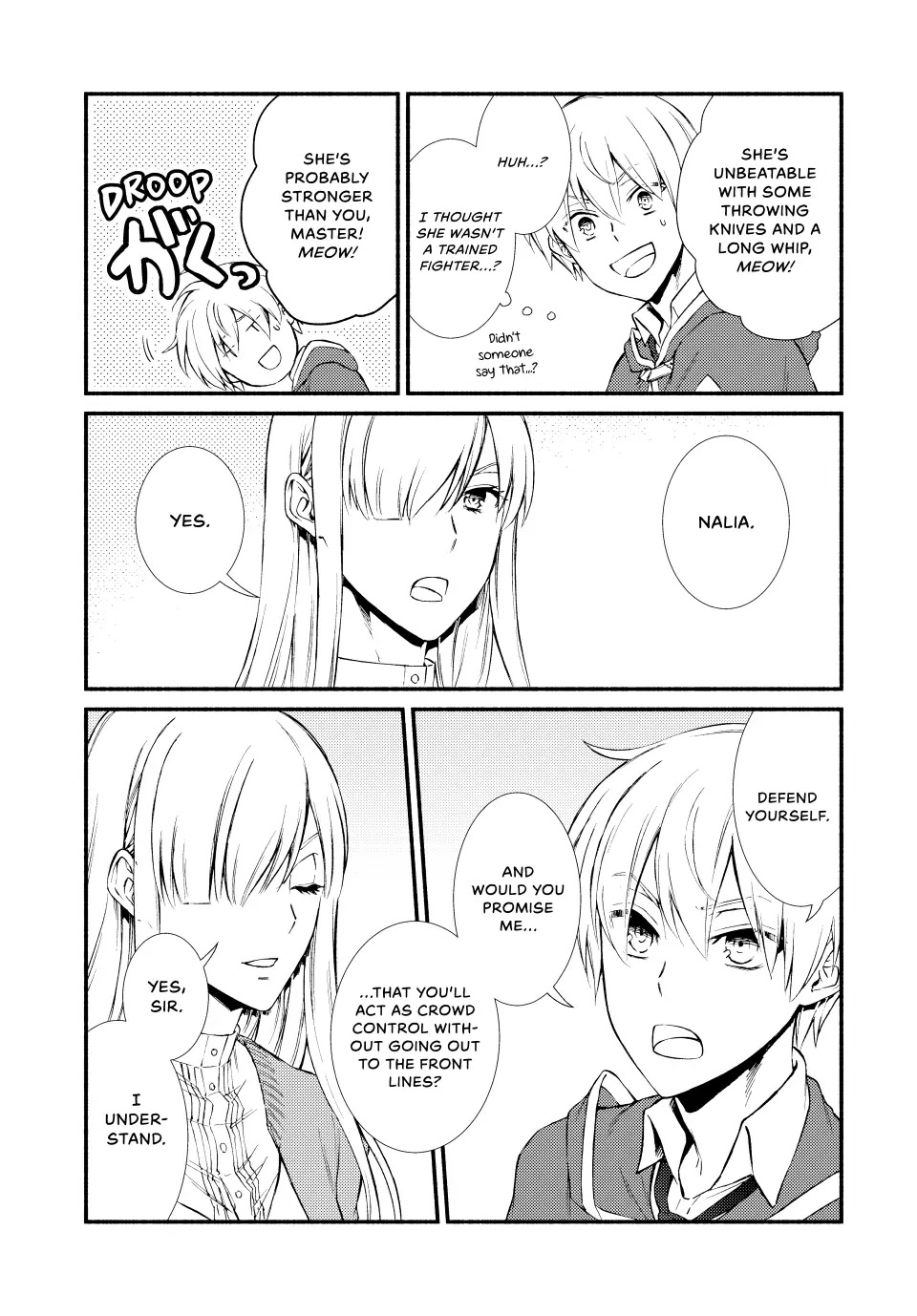 Seija Musou: Salaryman, Isekai de Ikinokoru Tame ni Ayumu Michi Chapter 57 page 19 - Chapter 57