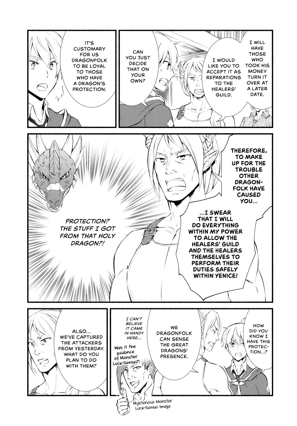 Seija Musou: Salaryman, Isekai de Ikinokoru Tame ni Ayumu Michi Chapter 57 page 3 - Chapter 57