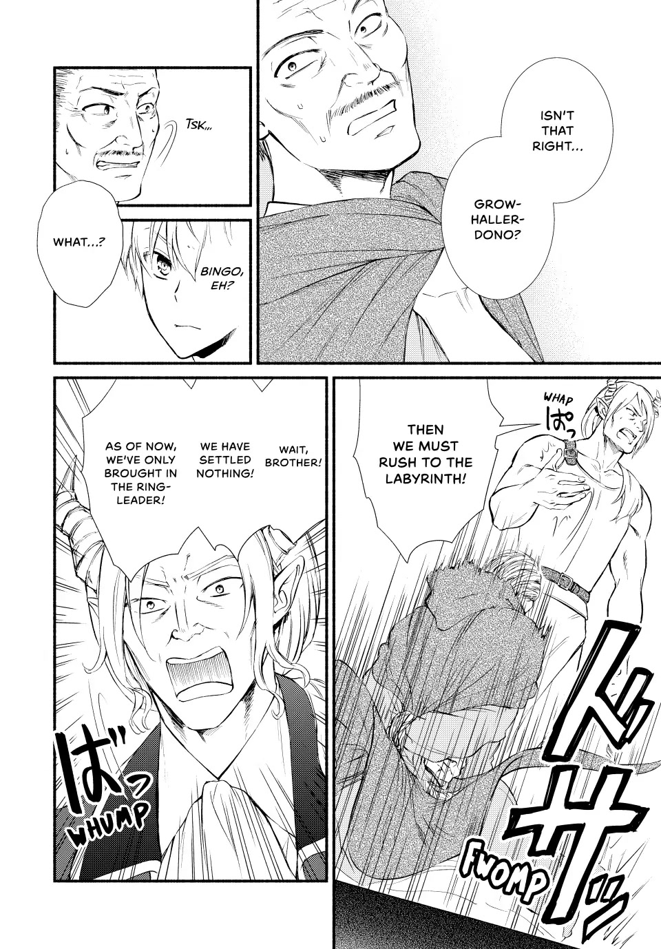 Seija Musou: Salaryman, Isekai de Ikinokoru Tame ni Ayumu Michi Chapter 57 page 8 - Chapter 57