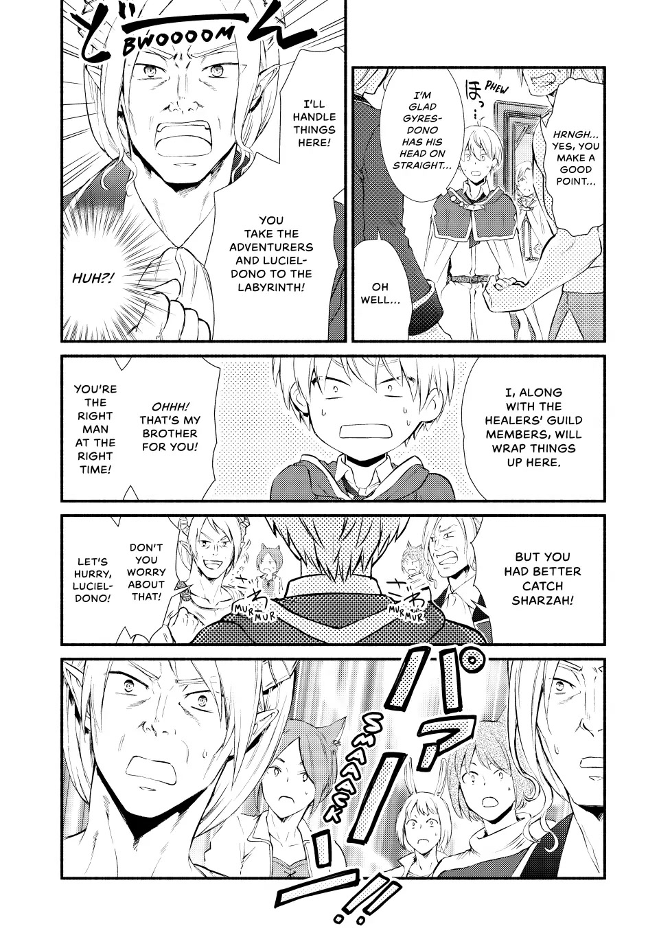 Seija Musou: Salaryman, Isekai de Ikinokoru Tame ni Ayumu Michi Chapter 57 page 9 - Chapter 57