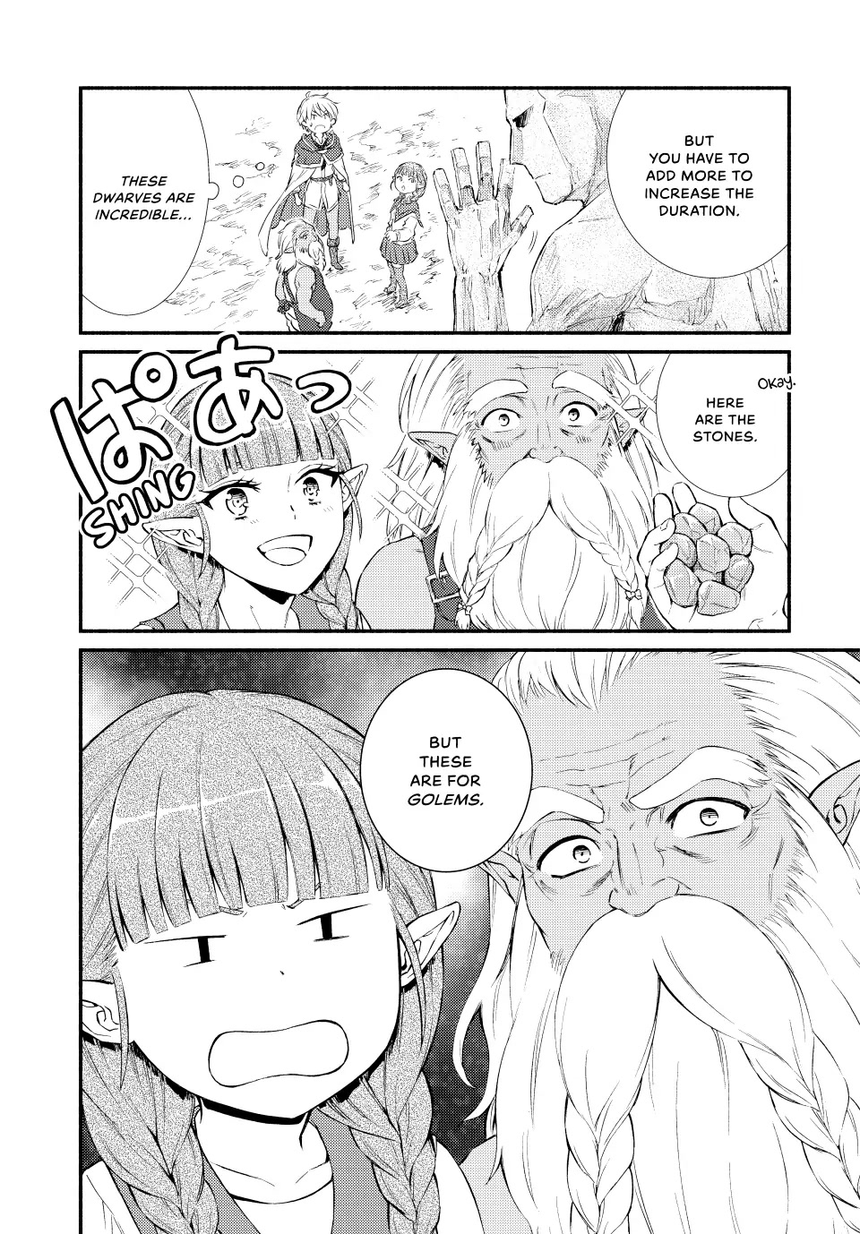 Seija Musou: Salaryman, Isekai de Ikinokoru Tame ni Ayumu Michi Chapter 58 page 15 - Chapter 58