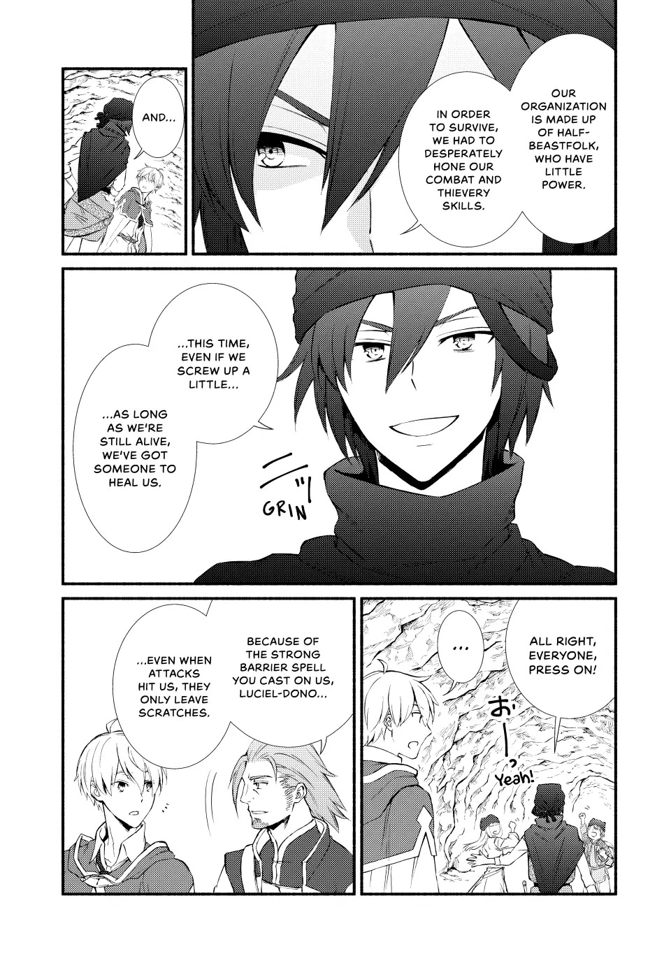 Seija Musou: Salaryman, Isekai de Ikinokoru Tame ni Ayumu Michi Chapter 58 page 19 - Chapter 58