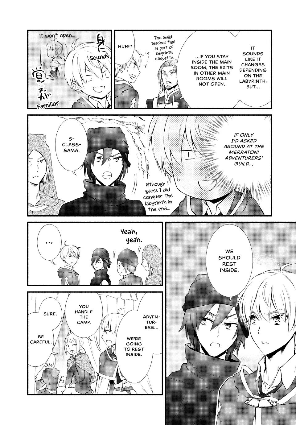 Seija Musou: Salaryman, Isekai de Ikinokoru Tame ni Ayumu Michi Chapter 58 page 21 - Chapter 58