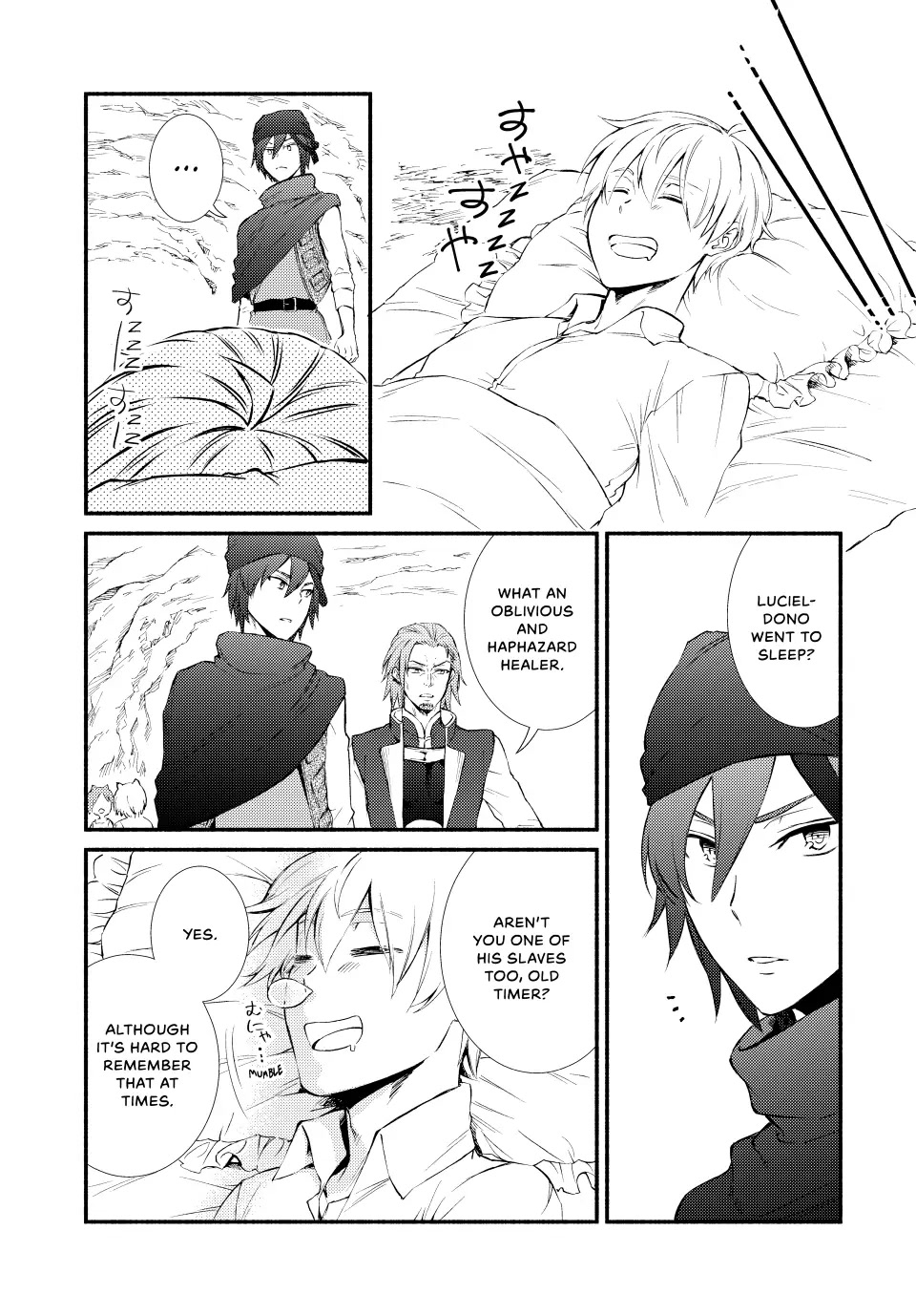 Seija Musou: Salaryman, Isekai de Ikinokoru Tame ni Ayumu Michi Chapter 58 page 23 - Chapter 58