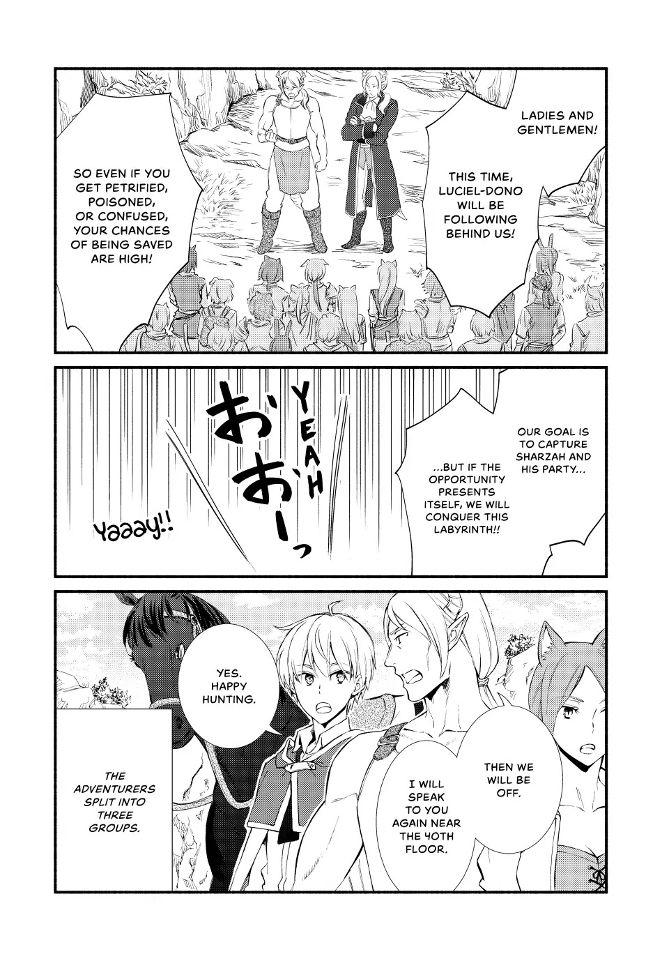 Seija Musou: Salaryman, Isekai de Ikinokoru Tame ni Ayumu Michi Chapter 58 page 4 - Chapter 58