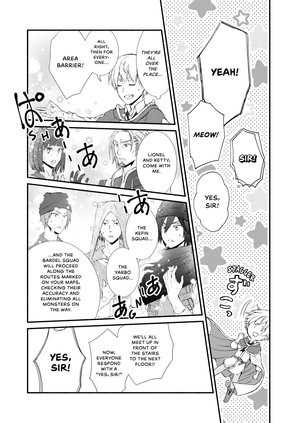 Seija Musou: Salaryman, Isekai de Ikinokoru Tame ni Ayumu Michi Chapter 58 page 7 - Chapter 58