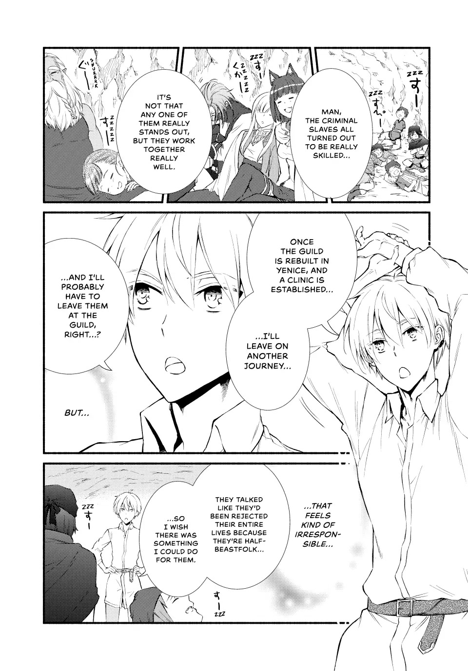 Seija Musou: Salaryman, Isekai de Ikinokoru Tame ni Ayumu Michi Chapter 59 page 1 - Chapter 59