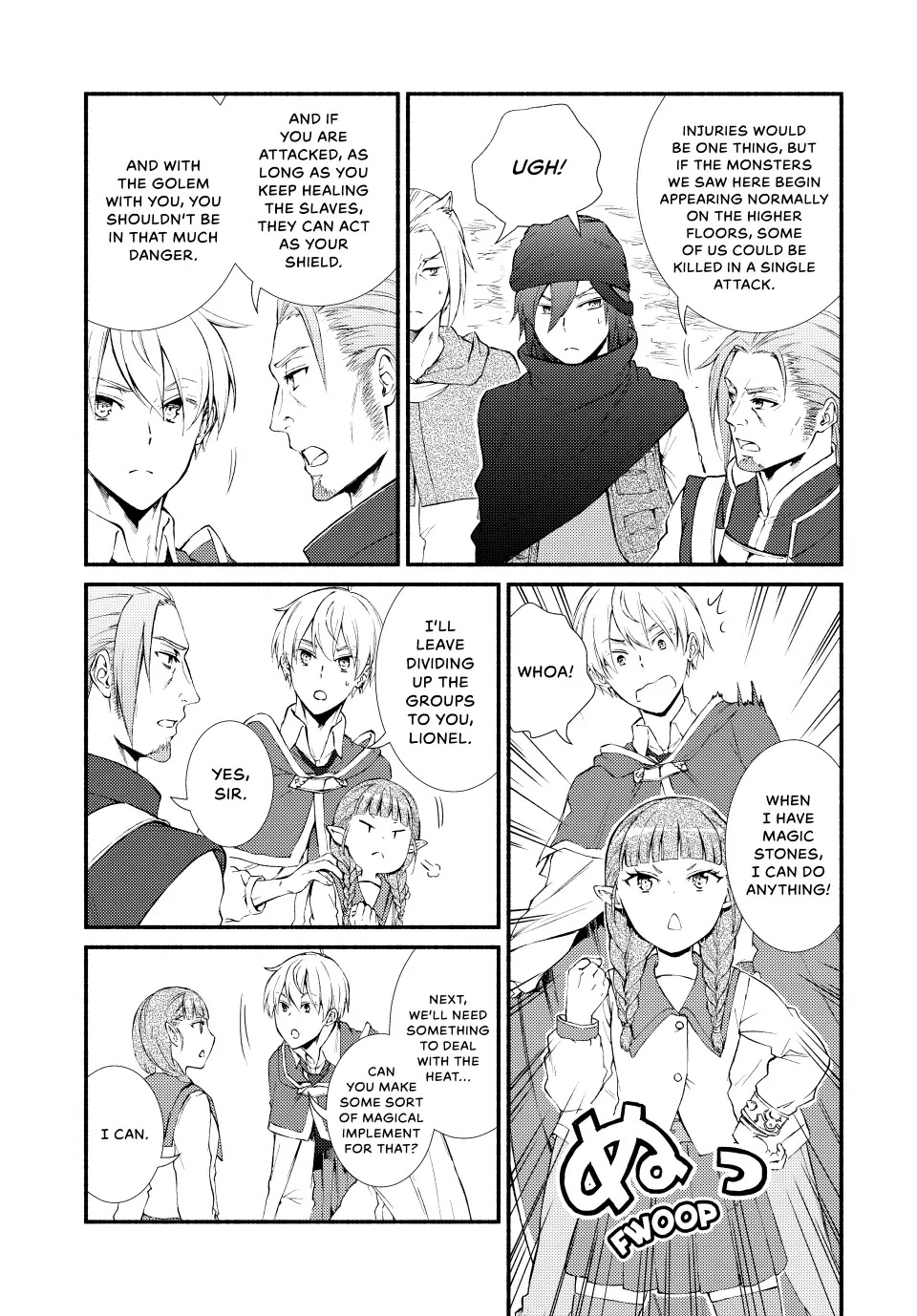 Seija Musou: Salaryman, Isekai de Ikinokoru Tame ni Ayumu Michi Chapter 59 page 15 - Chapter 59