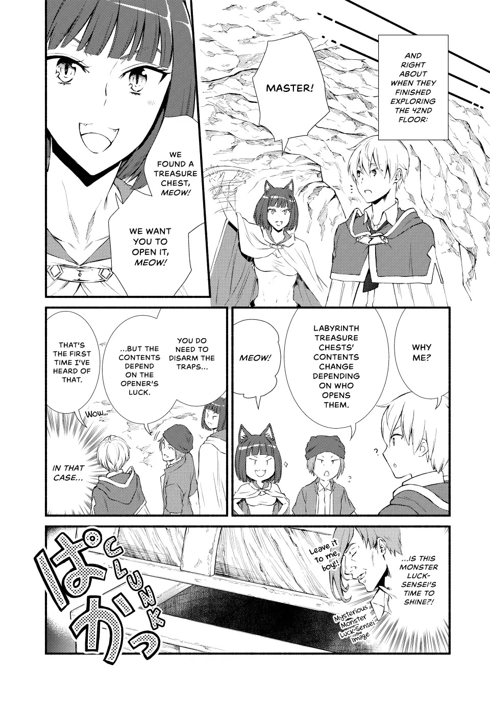 Seija Musou: Salaryman, Isekai de Ikinokoru Tame ni Ayumu Michi Chapter 59 page 25 - Chapter 59