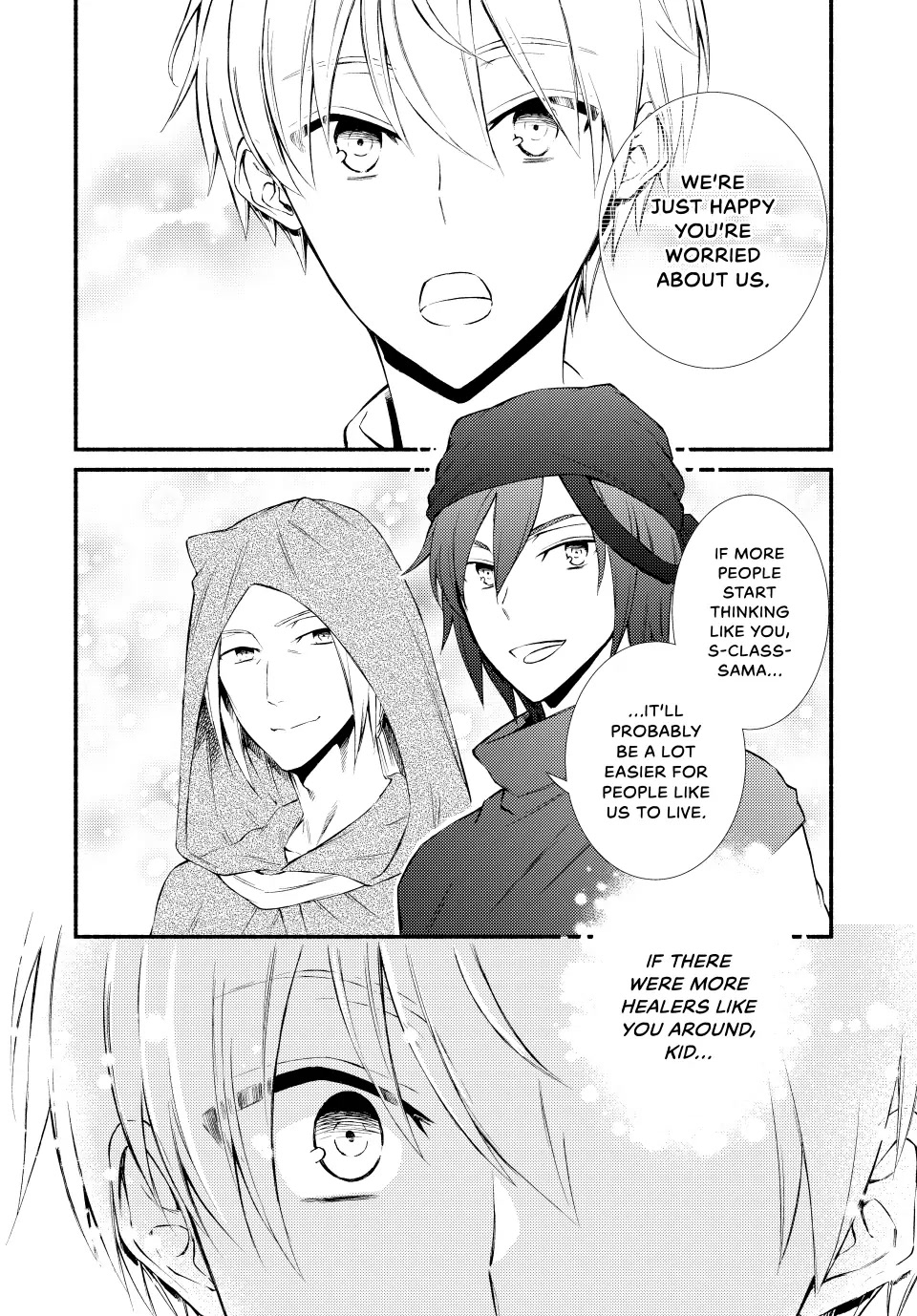 Seija Musou: Salaryman, Isekai de Ikinokoru Tame ni Ayumu Michi Chapter 59 page 4 - Chapter 59