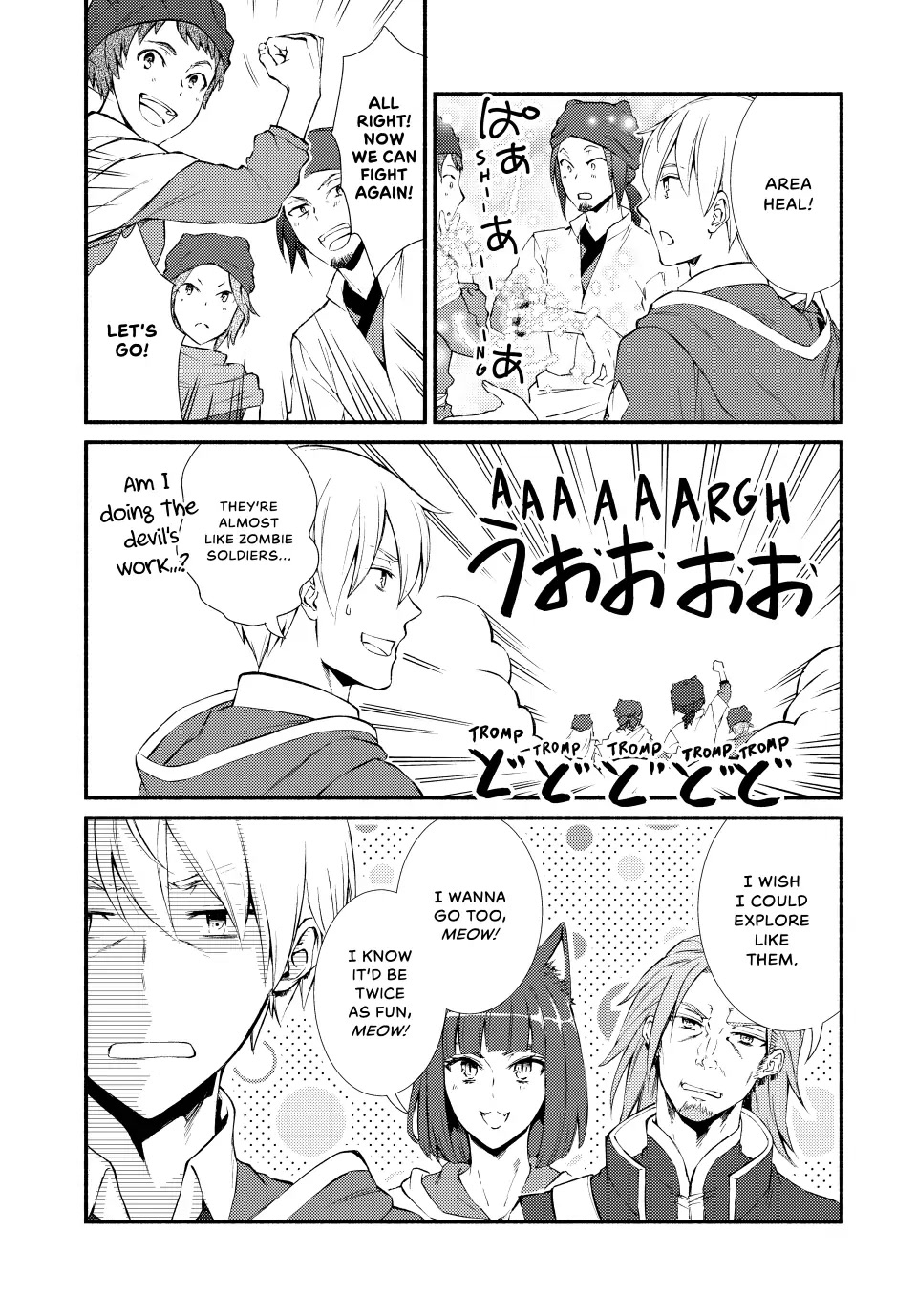 Seija Musou: Salaryman, Isekai de Ikinokoru Tame ni Ayumu Michi Chapter 59 page 7 - Chapter 59