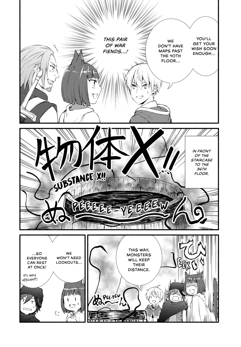 Seija Musou: Salaryman, Isekai de Ikinokoru Tame ni Ayumu Michi Chapter 59 page 8 - Chapter 59