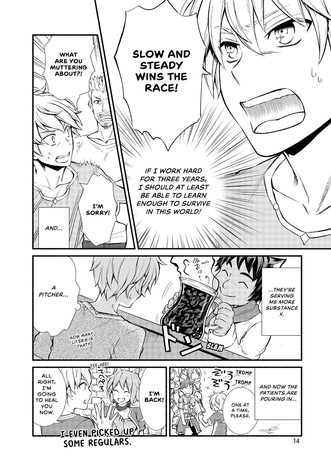 Seija Musou: Salaryman, Isekai de Ikinokoru Tame ni Ayumu Michi Chapter 6 page 14 - Chapter 6