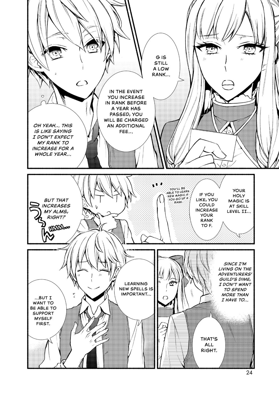 Seija Musou: Salaryman, Isekai de Ikinokoru Tame ni Ayumu Michi Chapter 6 page 24 - Chapter 6