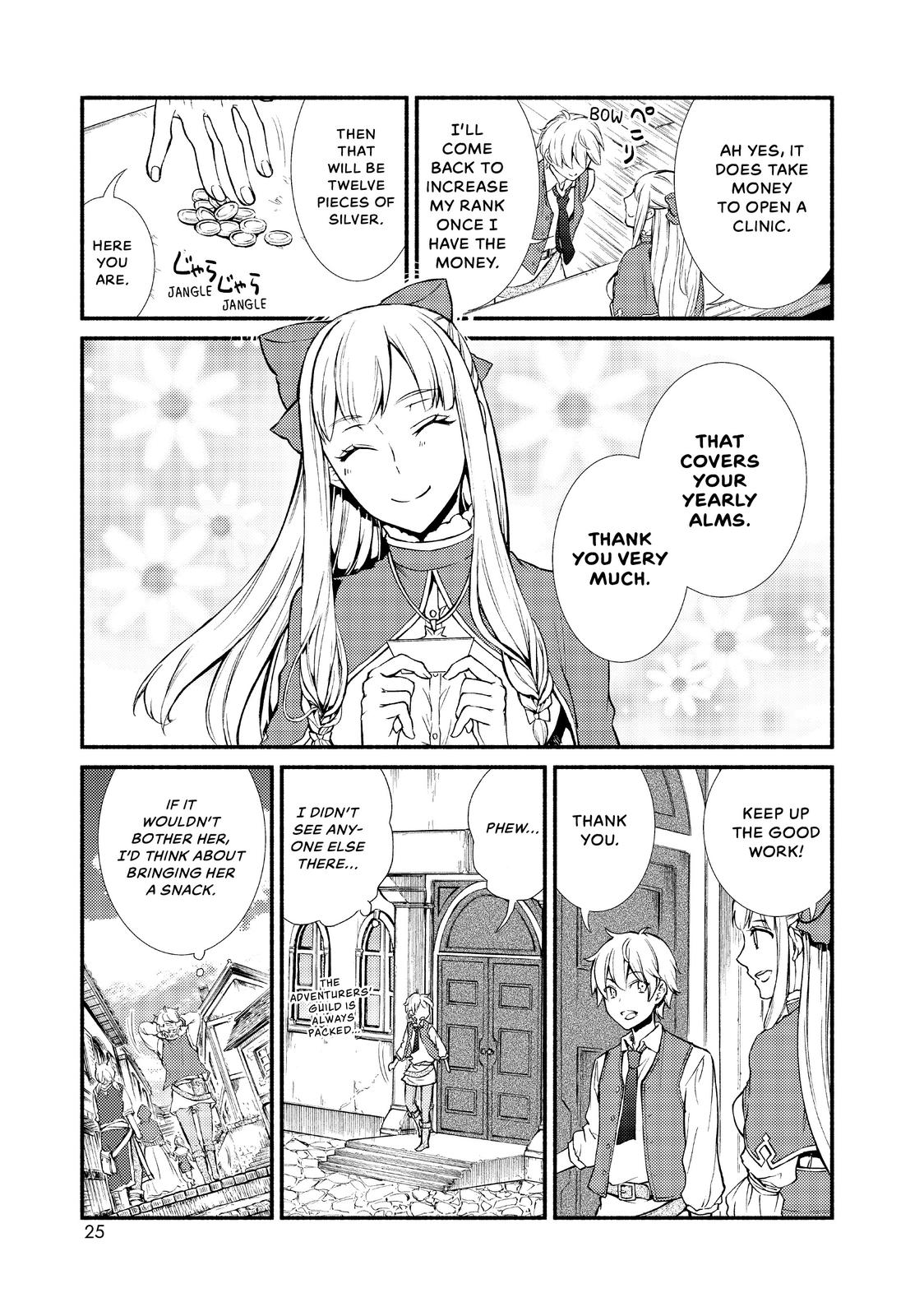Seija Musou: Salaryman, Isekai de Ikinokoru Tame ni Ayumu Michi Chapter 6 page 25 - Chapter 6