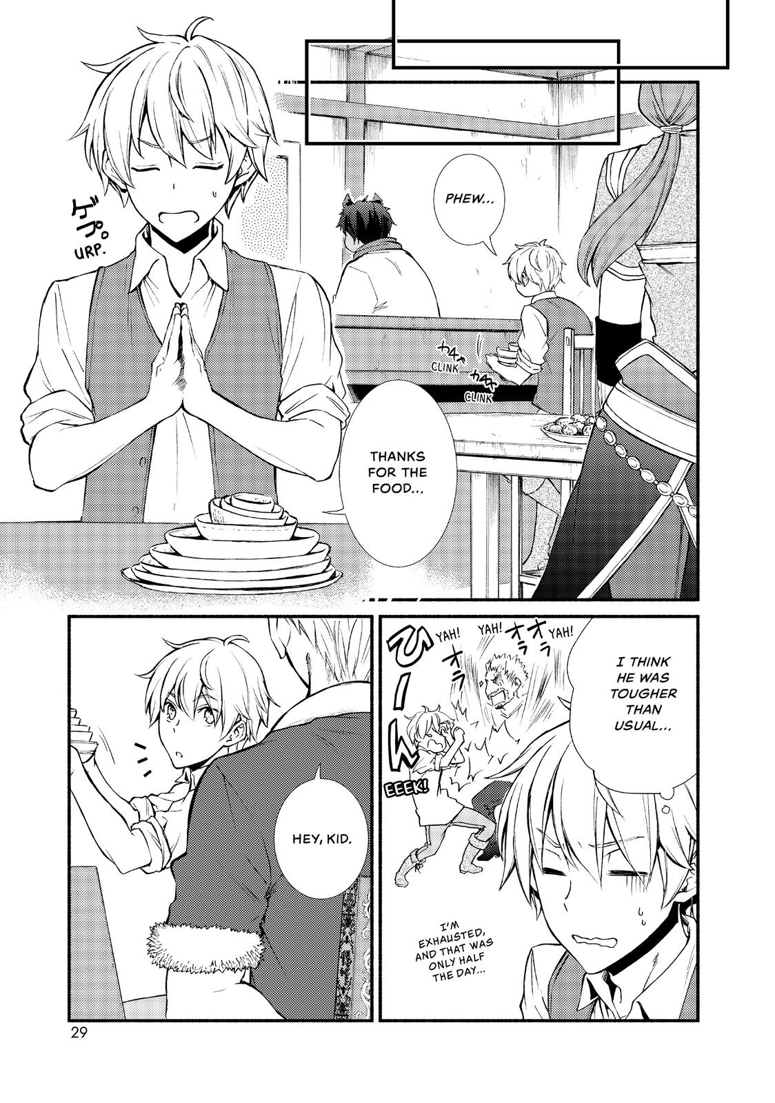 Seija Musou: Salaryman, Isekai de Ikinokoru Tame ni Ayumu Michi Chapter 6 page 29 - Chapter 6