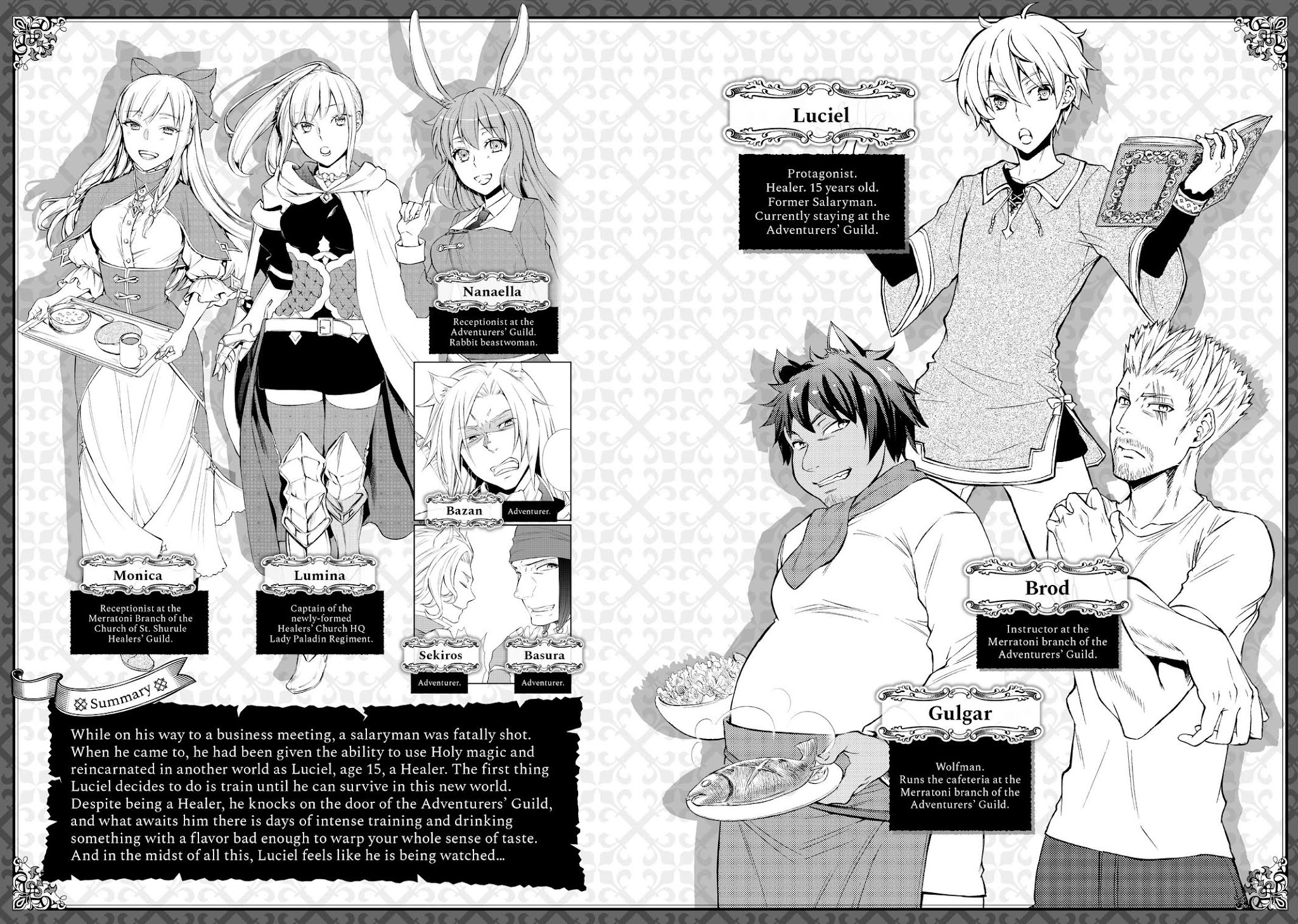 Seija Musou: Salaryman, Isekai de Ikinokoru Tame ni Ayumu Michi Chapter 6 page 3 - Chapter 6