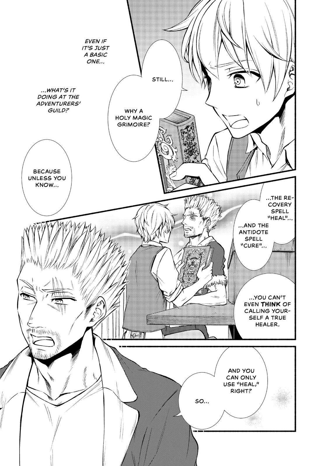 Seija Musou: Salaryman, Isekai de Ikinokoru Tame ni Ayumu Michi Chapter 6 page 31 - Chapter 6