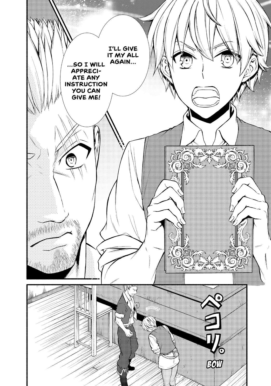 Seija Musou: Salaryman, Isekai de Ikinokoru Tame ni Ayumu Michi Chapter 6 page 34 - Chapter 6