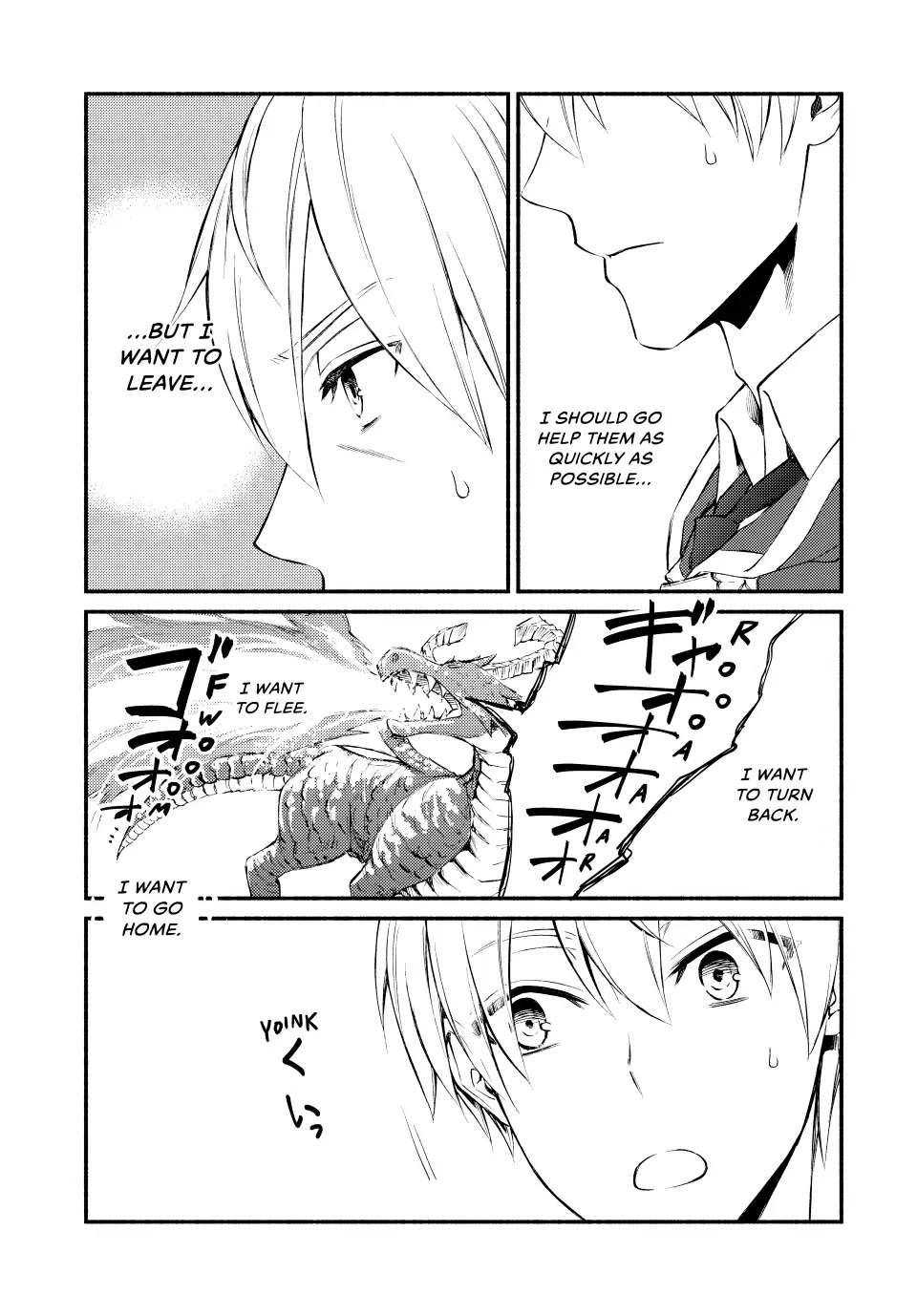 Seija Musou: Salaryman, Isekai de Ikinokoru Tame ni Ayumu Michi Chapter 60 page 12 - Chapter 60