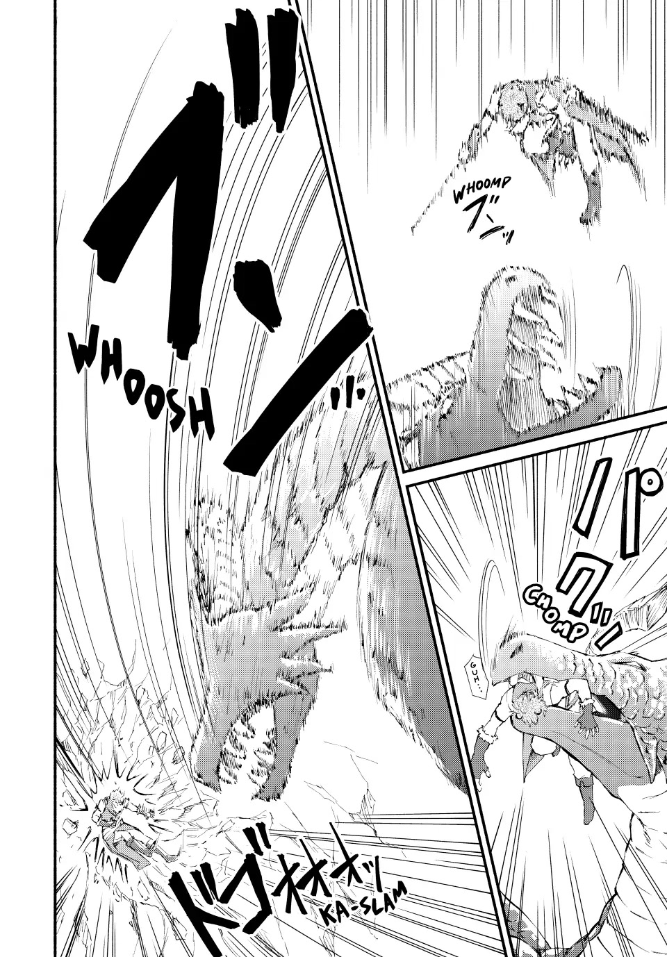 Seija Musou: Salaryman, Isekai de Ikinokoru Tame ni Ayumu Michi Chapter 60 page 17 - Chapter 60